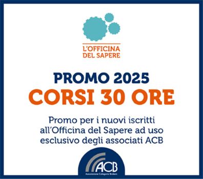promo